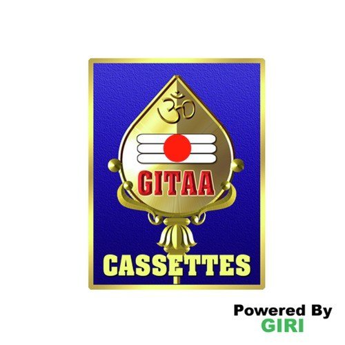 Dusshera 2012 - Divine Chants On Rama T S Ranganathan MP3 Download