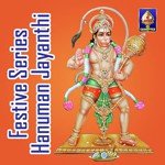 Festive Series - Hanuman Jayanthi - T S Ranganathan Song Download