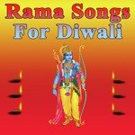Rama Songs For Diwali - T S Ranganathan Song Download
